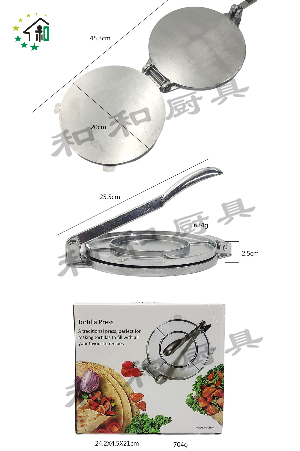 饺子皮压皮器铝合金手压式墨西哥压面机手动玉米面团定型机压饼机详情14