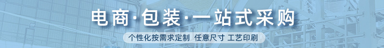 热缩膜现货pof热缩膜 pof热缩袋热收缩膜塑封膜餐具透明对折膜筒膜批发详情2