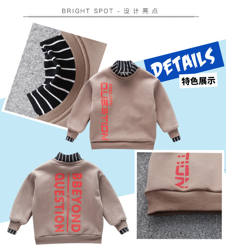 男童加绒卫衣2023新款中大儿童男孩秋冬款加厚保暖上衣冬季酷帅潮详情3