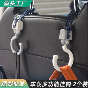 Wholesale of seamless hooks, strong adhesive hooks, transparent non-drilling adhesive hooks, household waterproof self-adhesive small door hooks pic 11