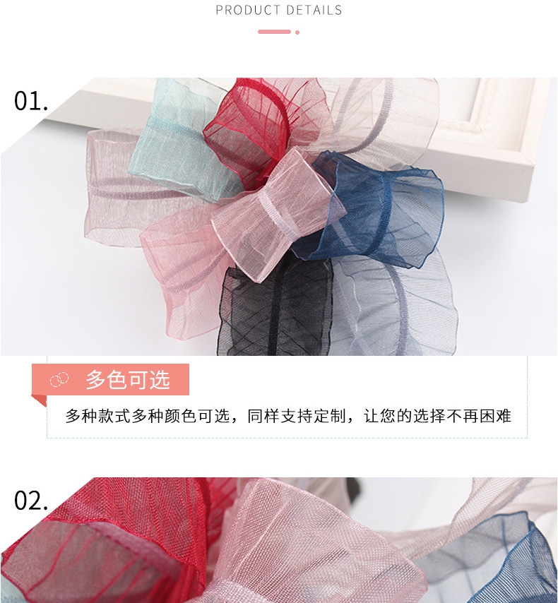 Korean single crepe yarn webbing DIY handmade ribbon bow material lotus leaf edge snow yarn single stripe crepe yarn webbing pic 9