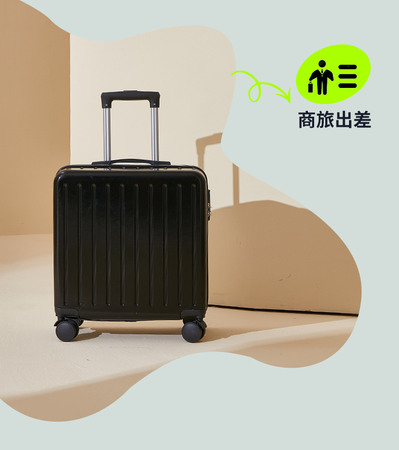 2023新款拉杆箱18寸女小型行李箱20多功能杯托旅行箱登机箱密码箱详情17