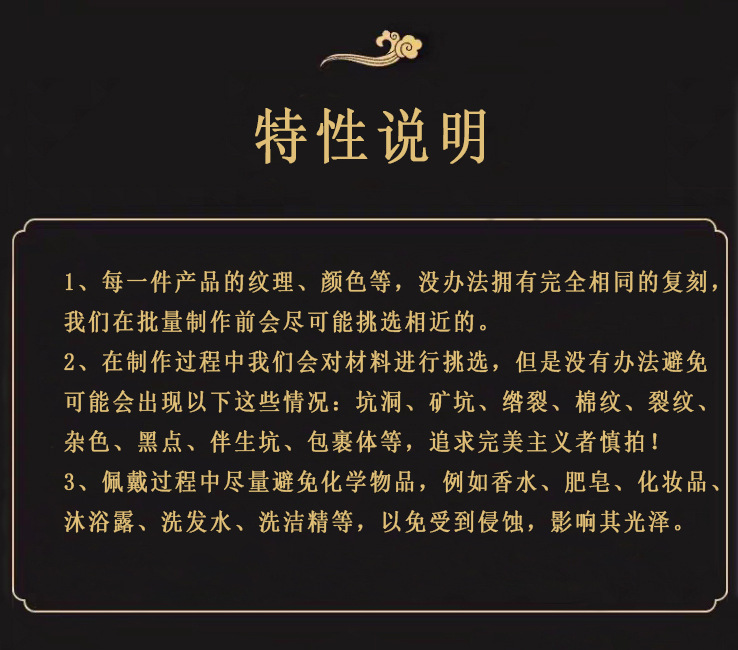 Aiyu Natural 3A White Crystal Bracelet White Asei White Ghost Semi-finished Product Handmade Loose Beads Wholesale AY5031905 pic 16