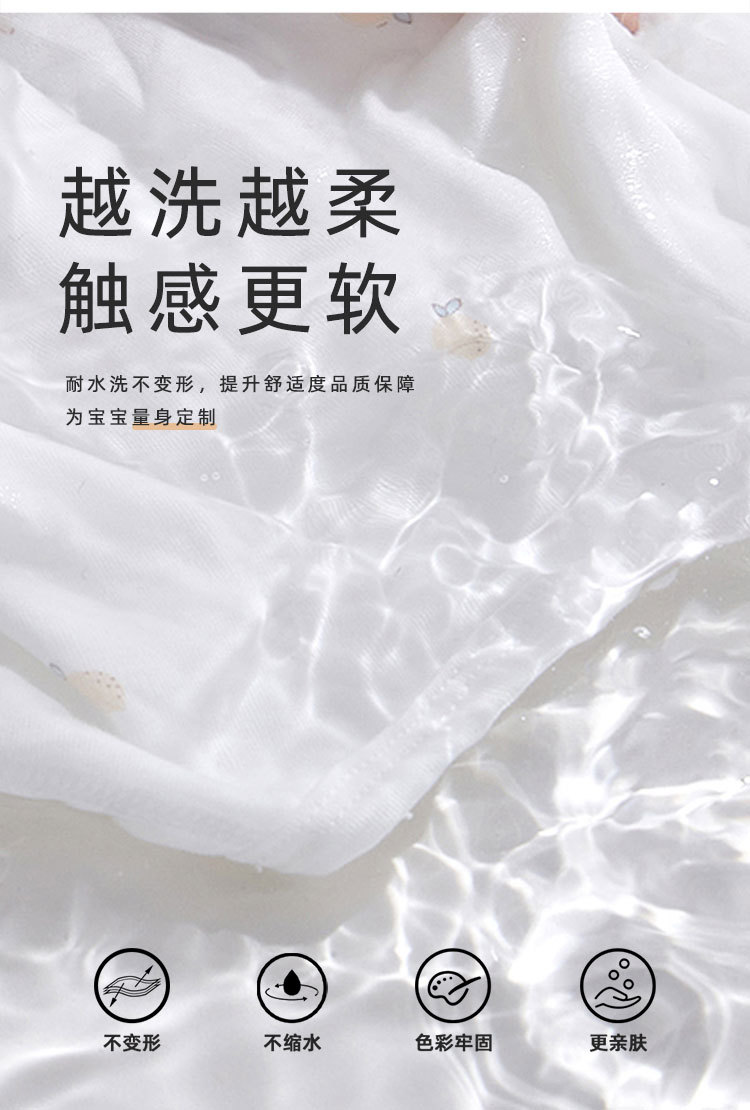 新生儿衣服春秋无骨宝宝连体衣纯棉哈衣爬服长袖款家居服婴儿衣服详情3