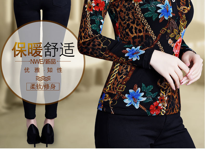 【 With fleece/Without fleece 】 New Spring/Autumn 2021 shirts with fleece collar, warm T-shirt top, thick base layer pic 24