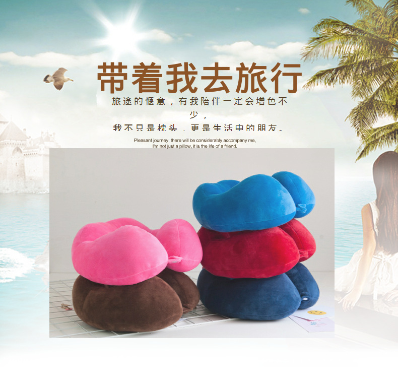 Customizable LOGO, practical airplane pillow, U pillow, neck pillow, one-piece delivery, travel pillow, gift neck protection, ten-yuan store pic 1