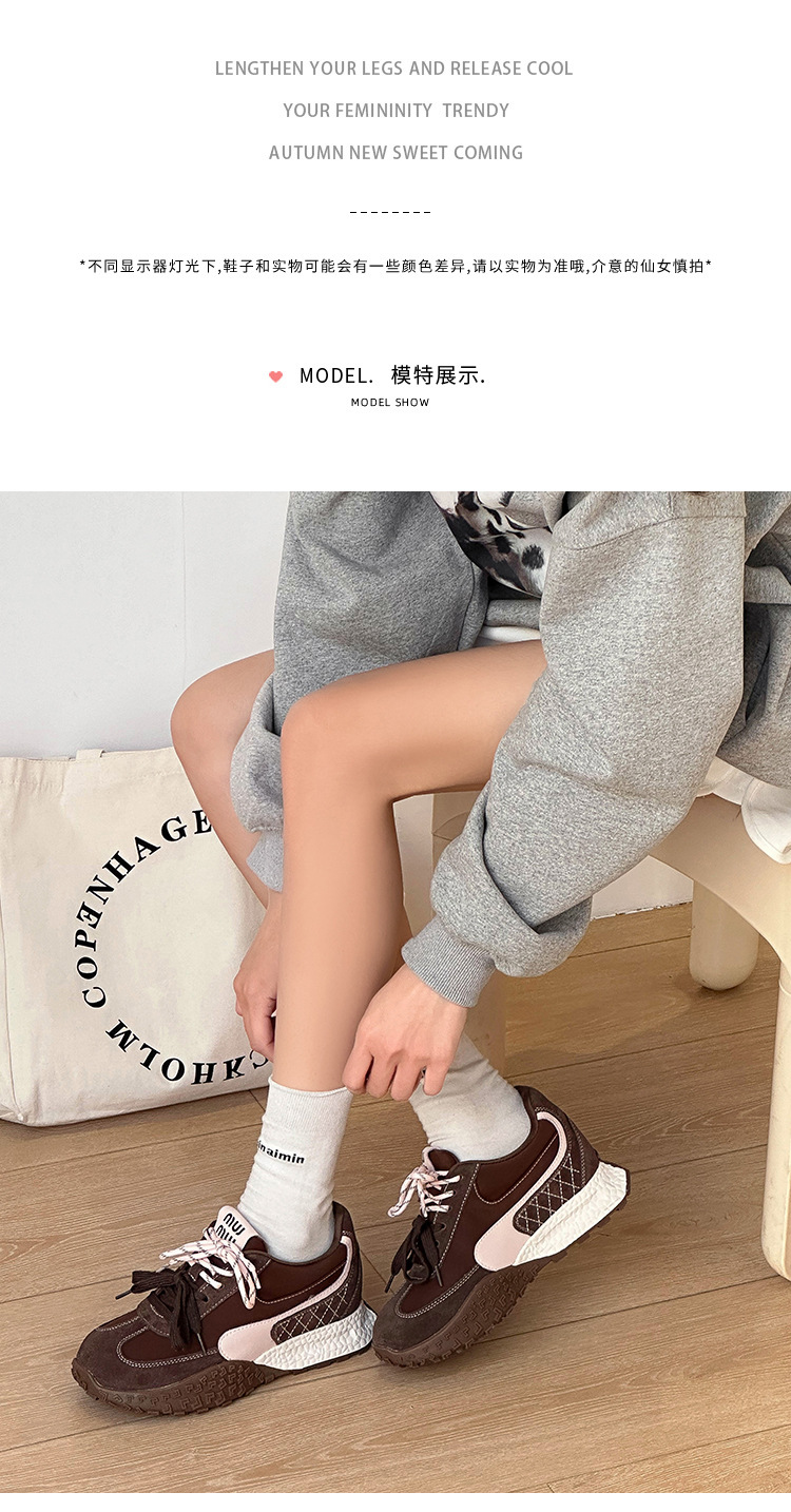 隐形内增高7cm德训鞋女款小个子休闲鞋春季百搭厚底矮子乐阿甘鞋详情15