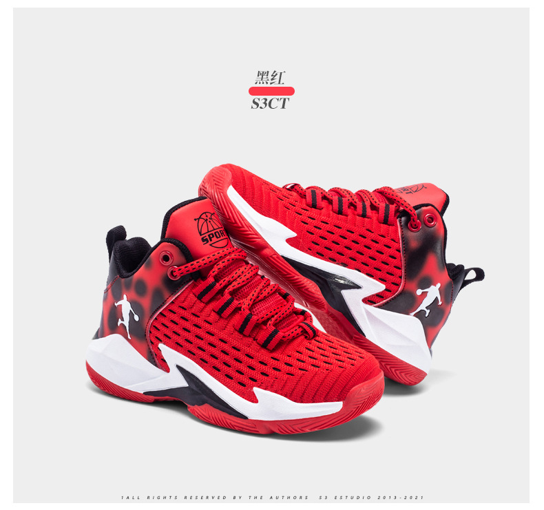 跳跳虎品牌童鞋2022夏季新款男童篮球鞋韩版飞织透气儿童运动鞋子详情25