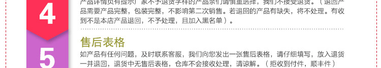 单杠金属单缸充气泵 12V车载 汽车用便携式电动打气泵 高压大功率详情23