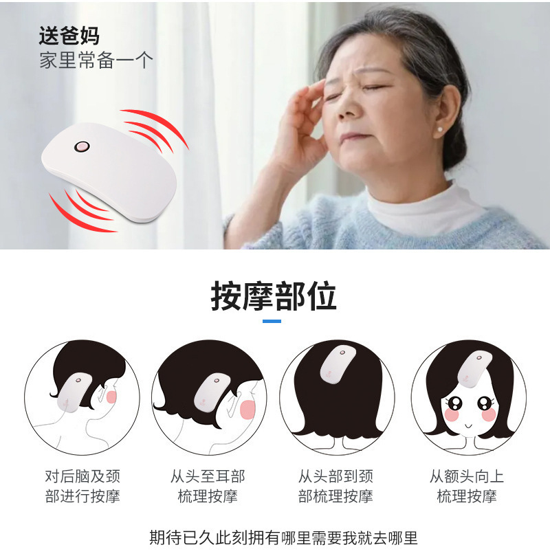 New cross-border electric head massager, portable hair massage comb, meridian soothing scalp massage device wholesale, exclusive for foreign trade, exclusive for foreign trade pic 16