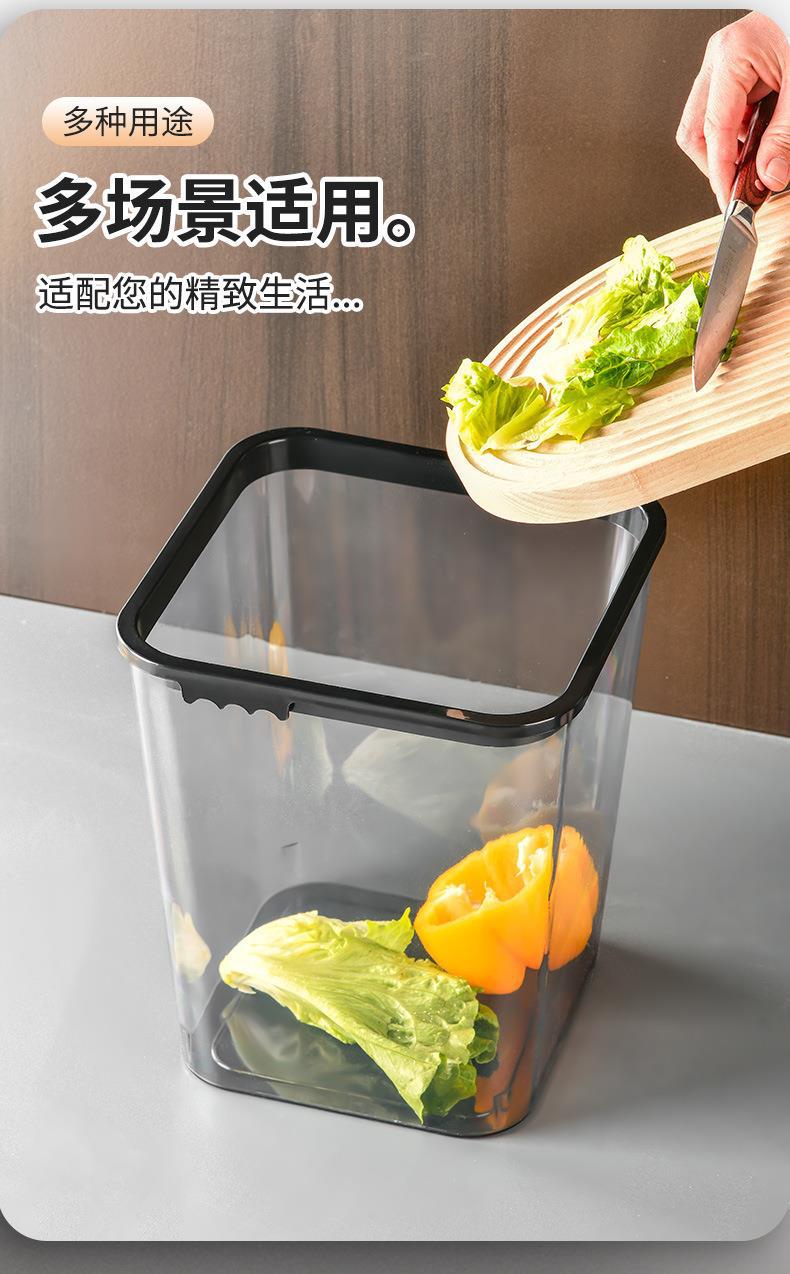 垃圾桶家用透明PET大号方形压圈i厨房客厅办公室纸篓垃圾桶高颜值详情6