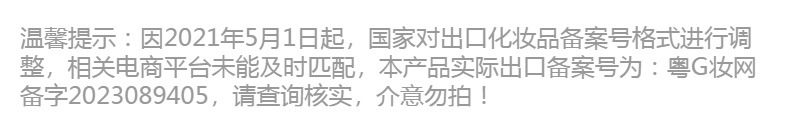 J.go white eyeliner pen highlights and brightening, easy to color, no smudging, waterproof and sweat-proof, affordable for students and beginners pic 3