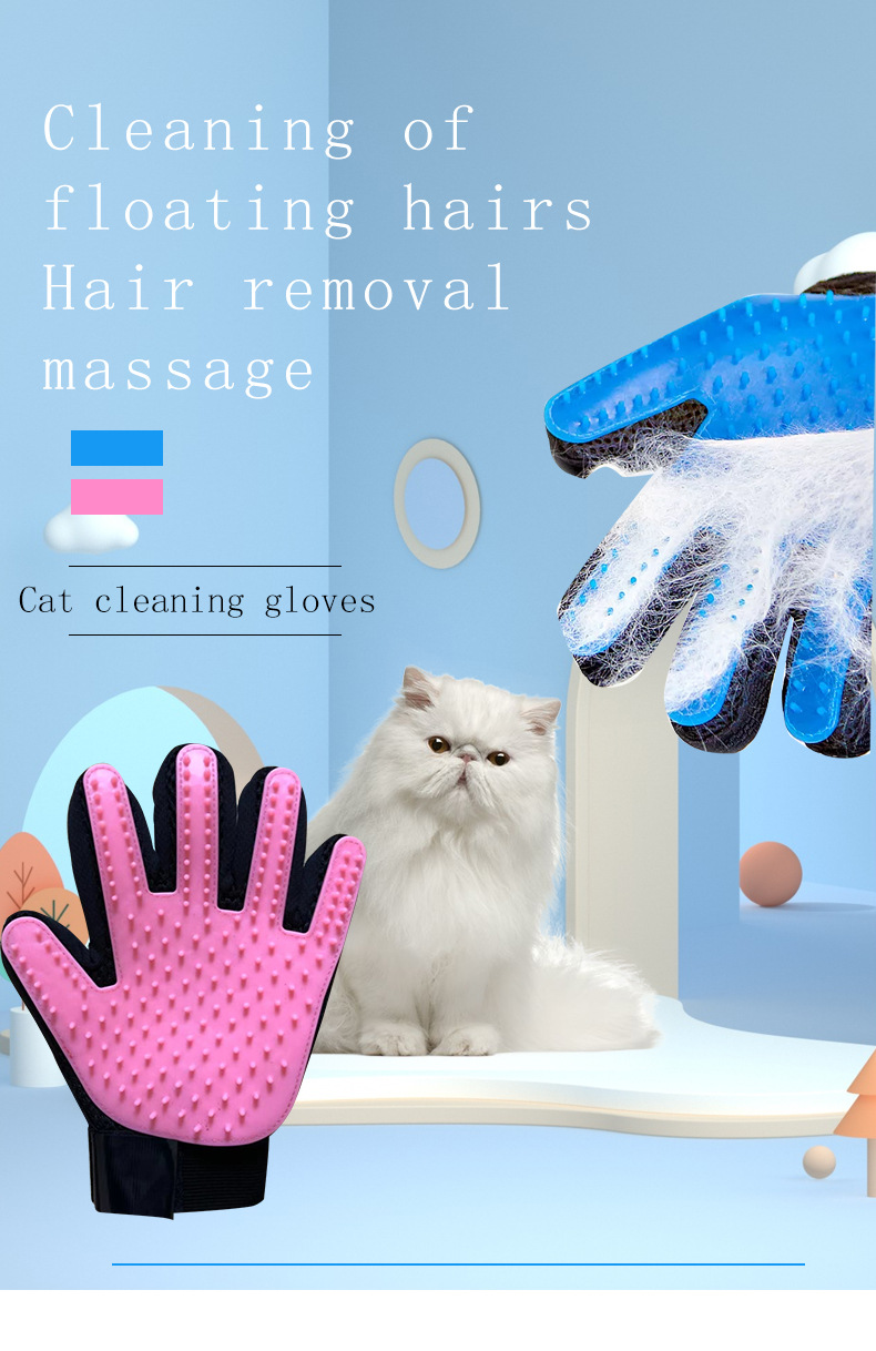 Rubber pet petting gloves, pet cleaning and bristle removal brushes, pet grooming petting gloves, cat and dog bathing products pic 17
