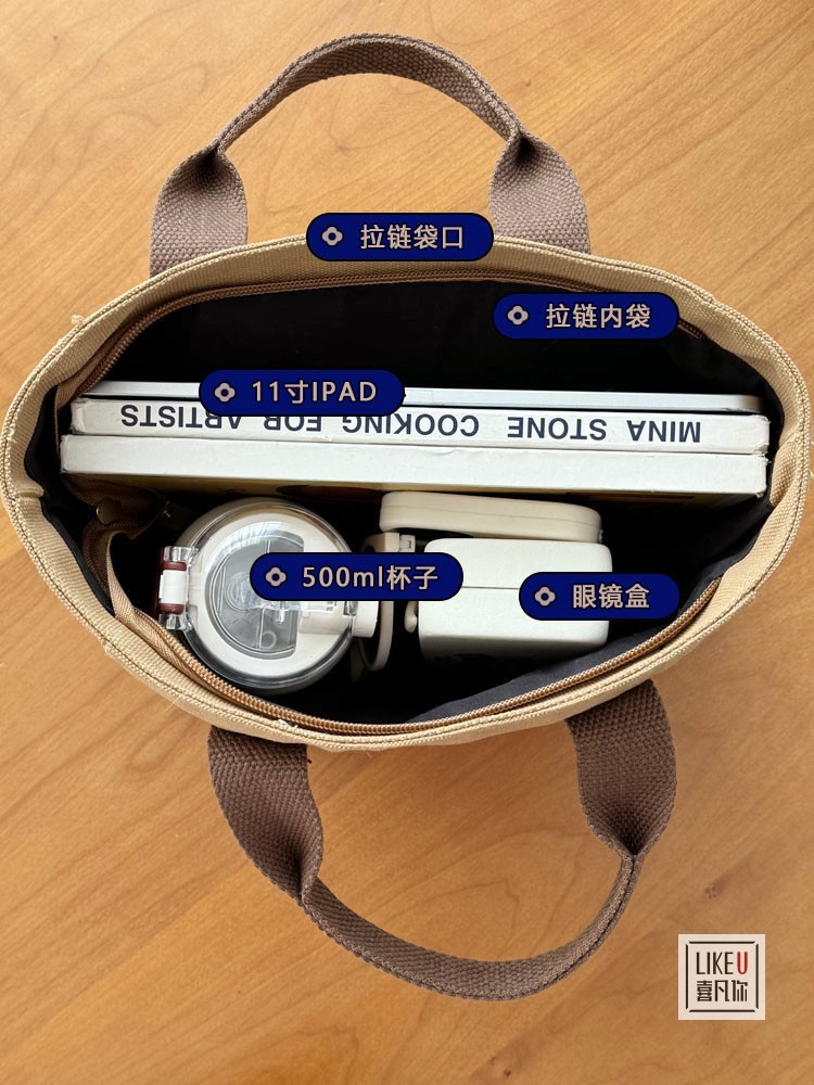 帆布纯色手提袋日式便当妈咪上班族外出带饭简约撞色时尚拎包饭盒详情20