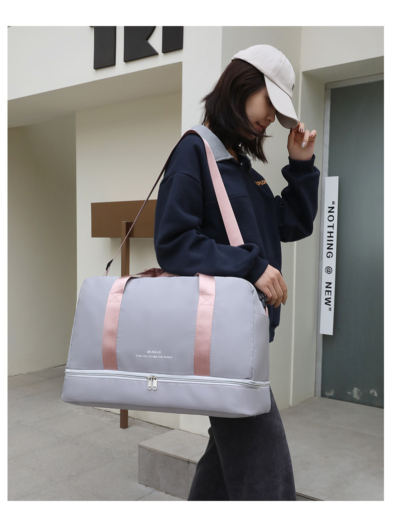 大容量短途轻便手提行李袋出差旅行包运动健身包男干湿分离斜挎包详情14