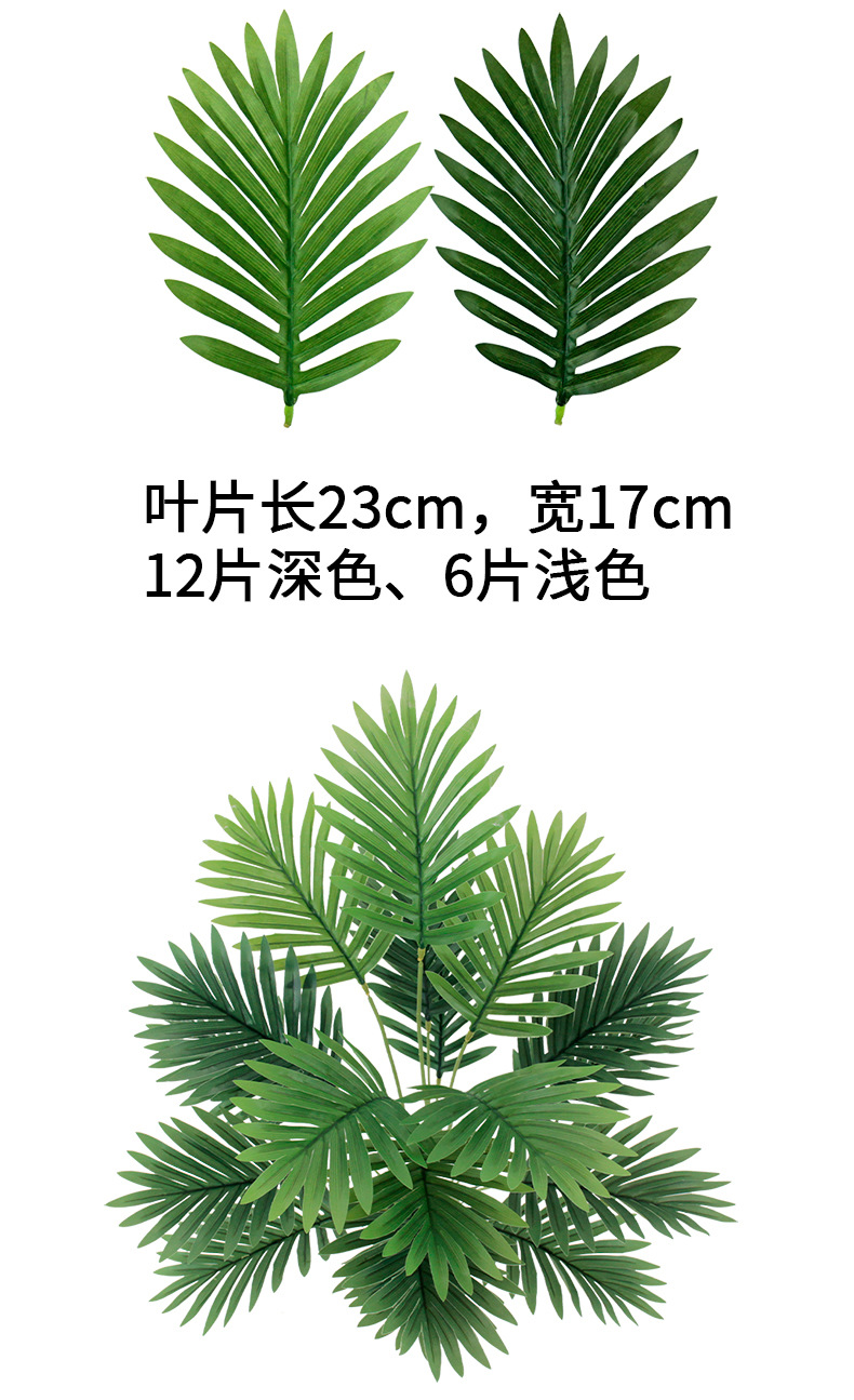 Green plant simulation, 18-head Chrysalidocarpa, indoor European-style plant decoration, outdoor landscaping, iron leaf factory wholesale pic 10
