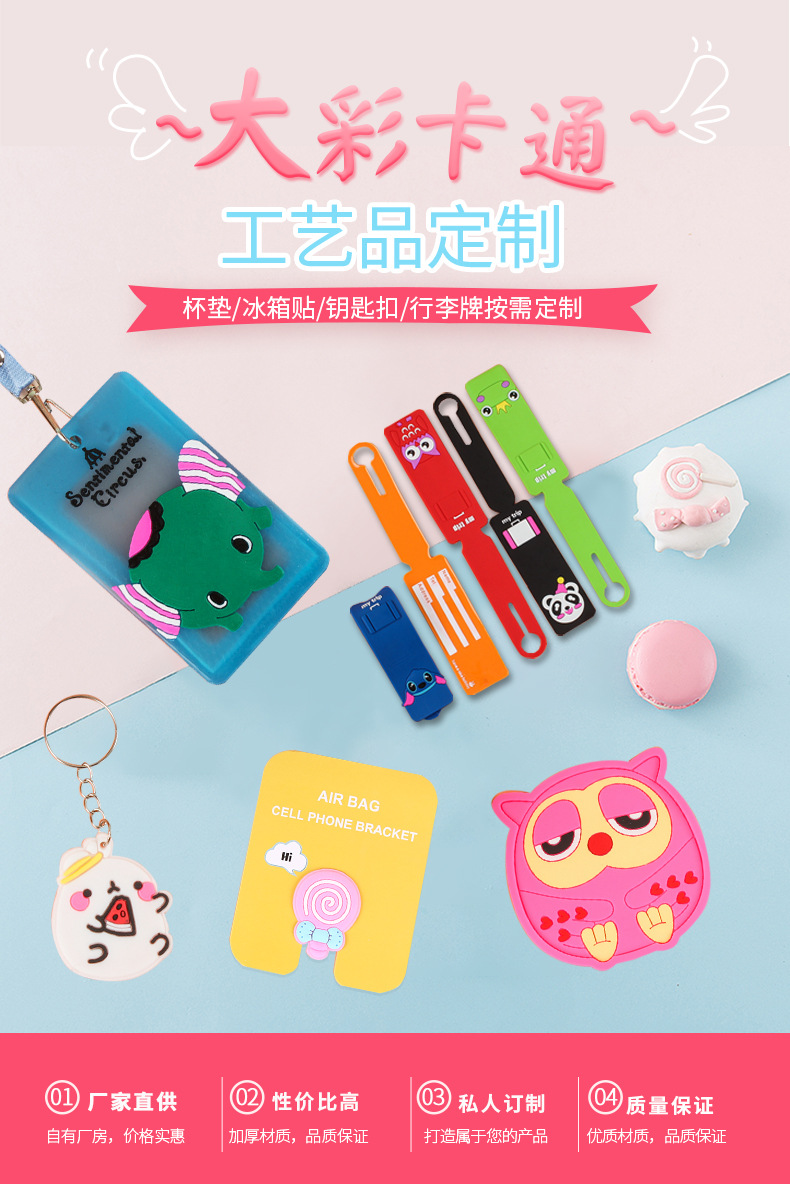 详情页_01.jpg