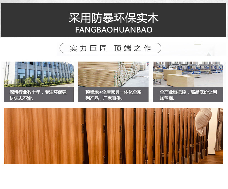 Factory direct sales yoga wall, Iyengar stretch band, Iyengar wall, rehabilitation wall installation, customized yoga wall pic 12