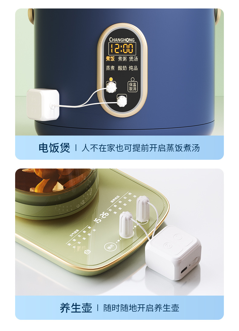 Mi Home/Tuya Bluetooth mesh touch finger robot screen timed remote Xiaoai voice control pic 7