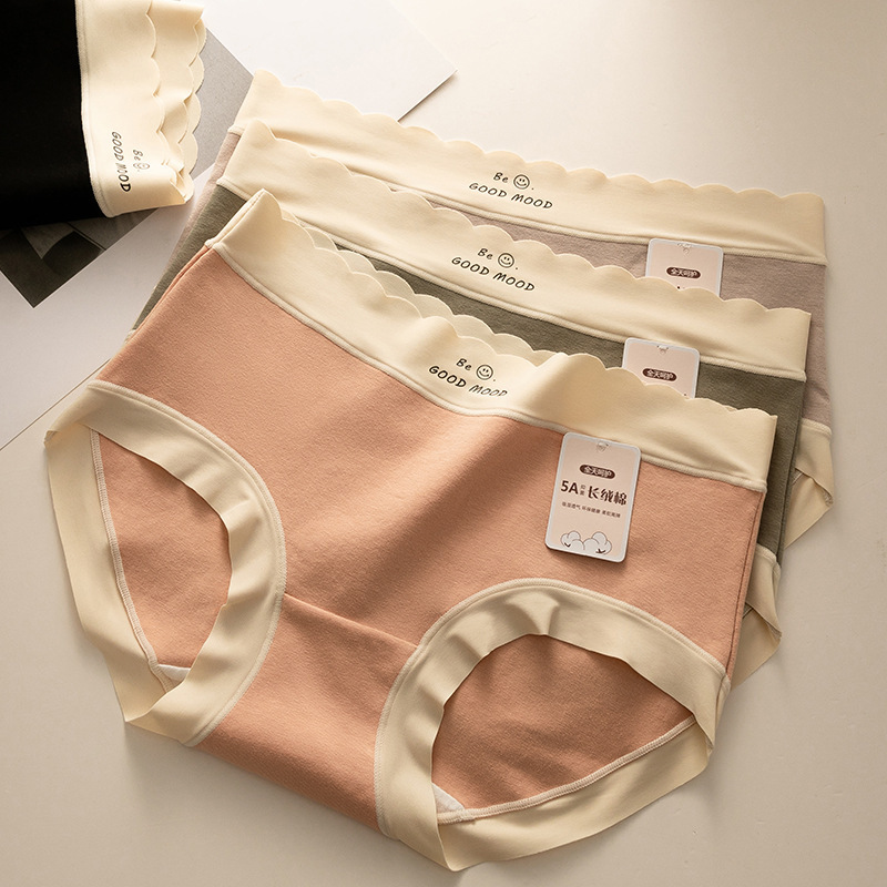 平角内裤女士人棉中腰全棉抗菌裆少女不夹臀舒适高弹透气学生内裤详情8