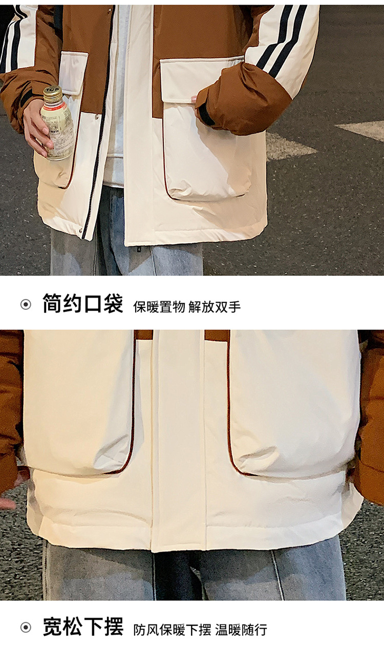 90%白鸭绒羽绒服男高品质新款外套男情侣加厚保暖宽松休闲服男装详情24