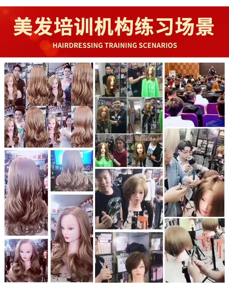 Real hair model, fake head, perming, makeup model, head practice, updo and braid, head teaching, wig, head model pic 15