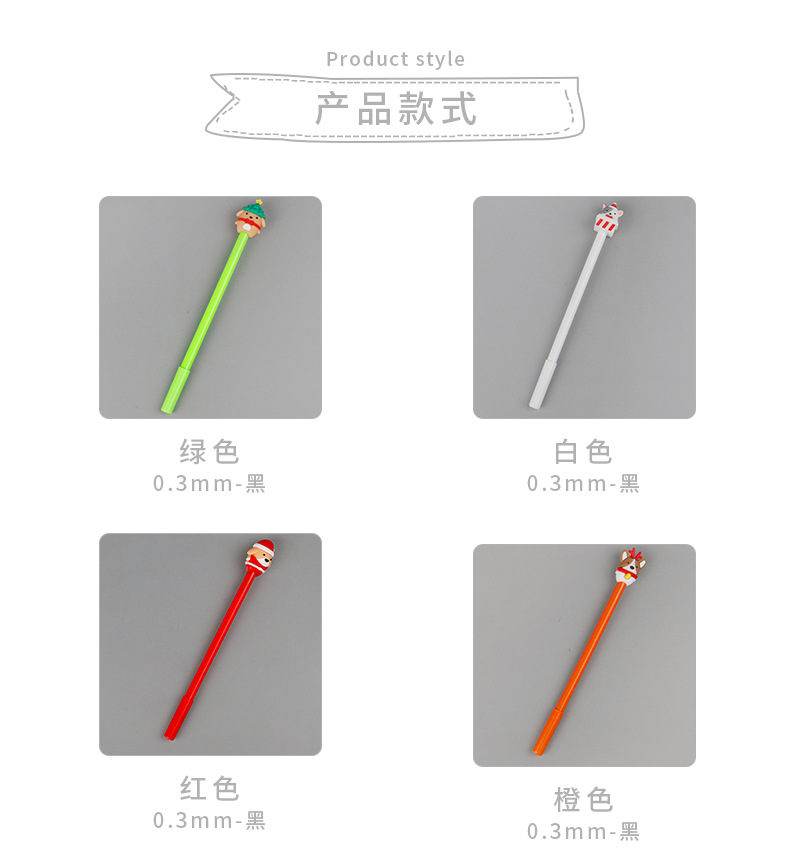 Dibujos animados silicona cabeza perro pluma neutral aprendizaje lindo artículos de papelería oficina aprendizaje firma pluma fábrica venta directa pic 3