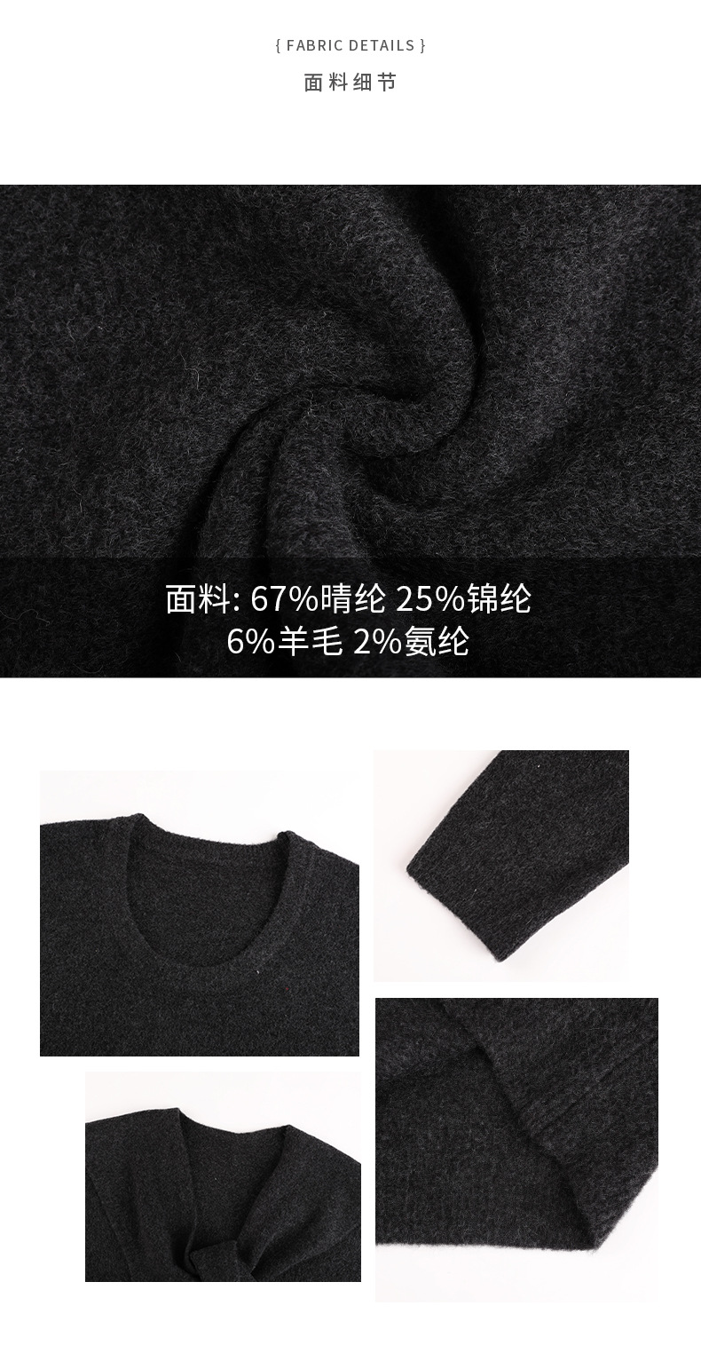 NEIHE内赫女装秋冬款新品韩版慵懒风羊毛衣女款宽松含披肩230616详情7