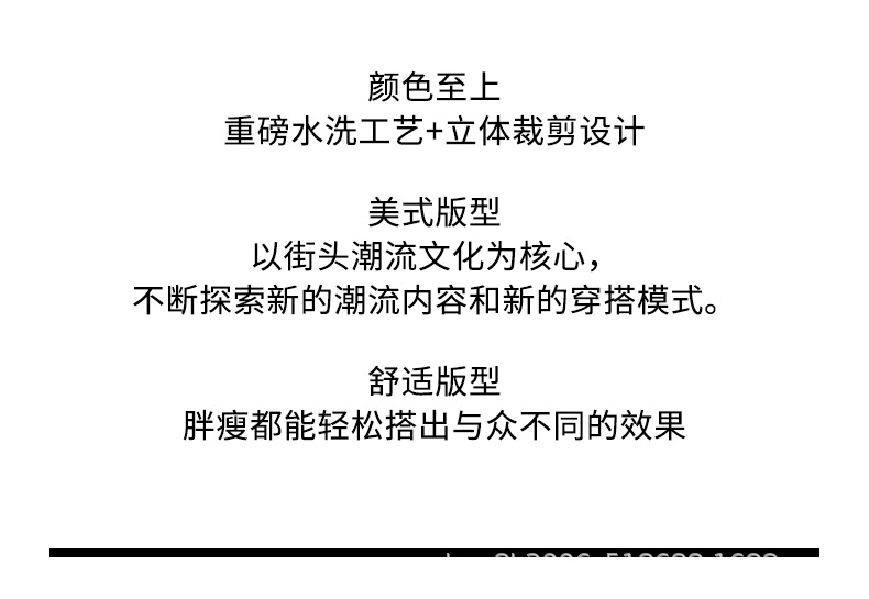 2024复古水洗做旧浅蓝色直筒男士牛仔裤春秋高腰宽松垂感阔腿长裤详情2