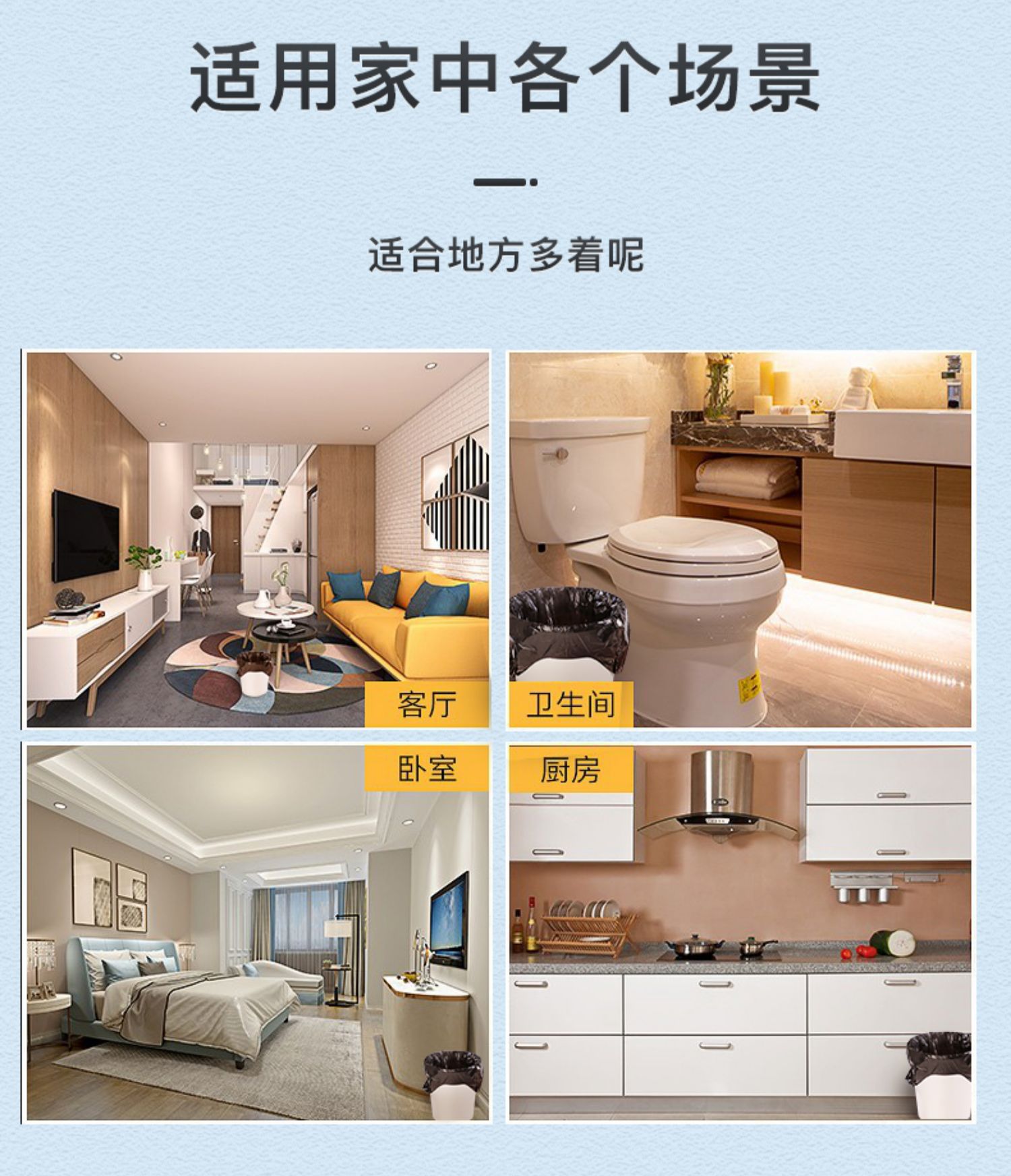 Wholesale of household hand-held thickened garbage bags for dormitories, oversized affordable vests, and black plastic bags for kitchens pic 11