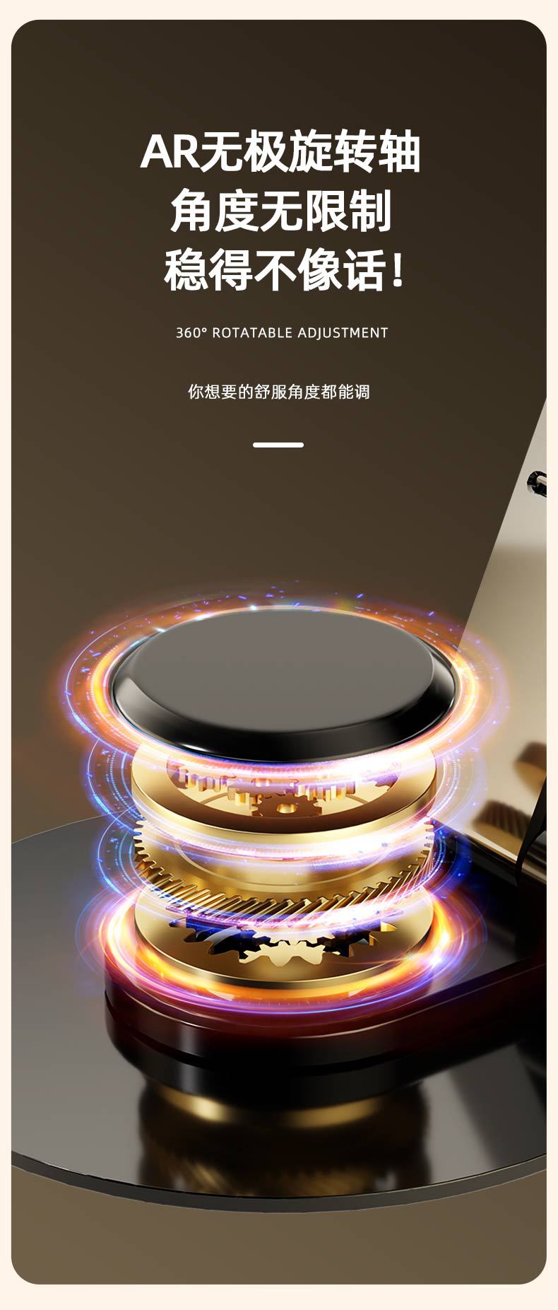 手机支架桌面铝合金旋转360度平板电脑支架办公追剧直播便携折叠详情12