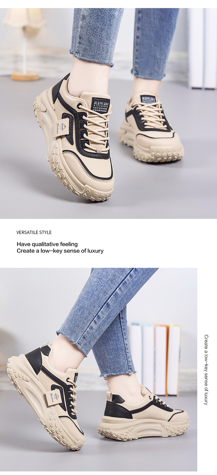 爆款老爹鞋女春秋季百搭厚底2024新款网红休闲运动女鞋学生跑步鞋详情12