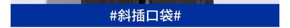 春夏季薄款休闲裤男士弹力松紧腰宽松直筒垂感运动长裤子纯色夏裤详情24