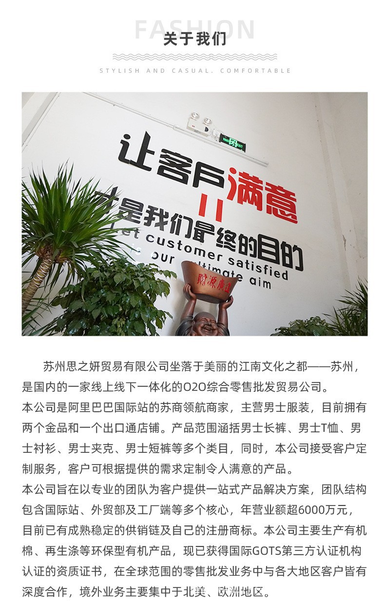 美式修身短袖T恤女2025夏季新款收腰圆领体恤甜辣短款小上衣打底详情21