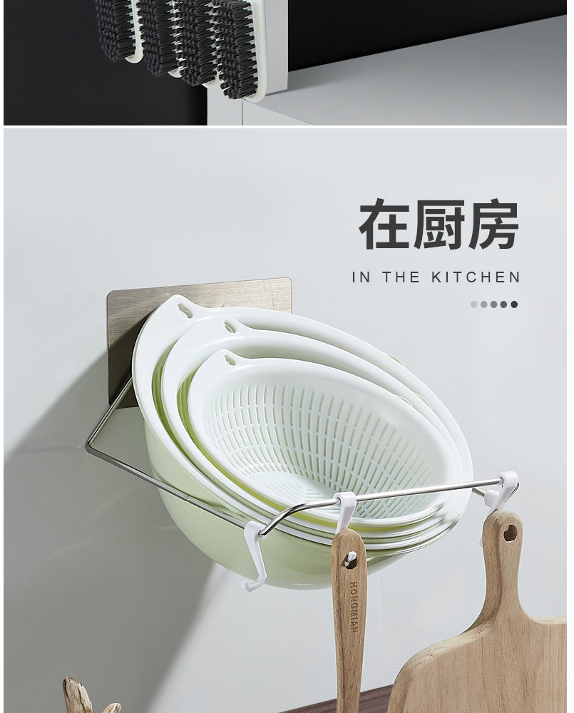 浴室厨房脸盆架阳台收纳架置物架沥水架锅盖洗菜篮挂钩壁挂免打孔详情10