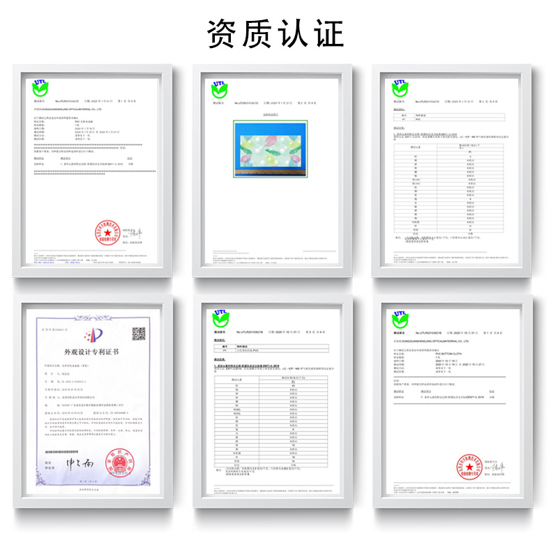 厂家家用防水防油格子桌布免洗pvc长方形餐桌垫方桌茶几桌布批发详情25