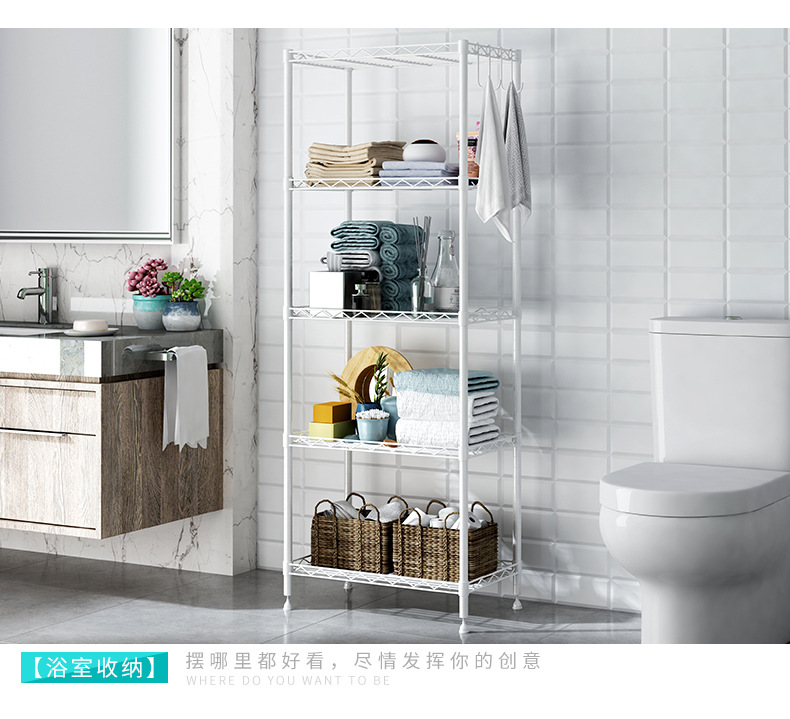 Simple five-layer ironwork kitchen storage rack, floor-standing multi-layer storage rack, adjustable multi-functional household storage wonder pic 28