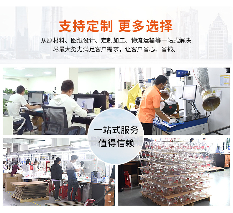 酒桶详情_18.jpg