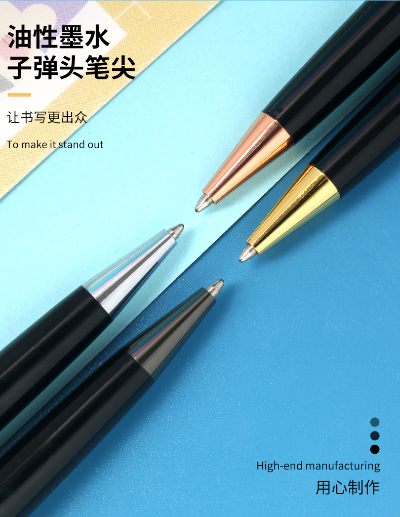 The manufacturer supplies metal ballpoint pens with rotating cores, business advertising gift pens, and oil pens for export pic 3