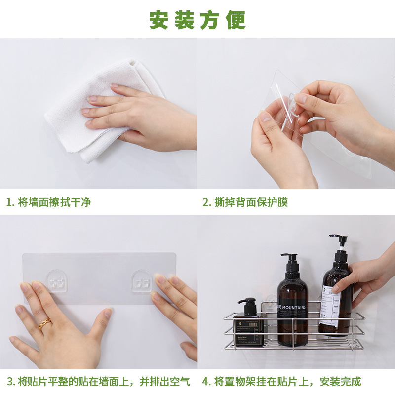 < Factory Direct Sale > Stainless steel bathroom rack set in stock, no need for drilling, with hooks, shower rack pic 4
