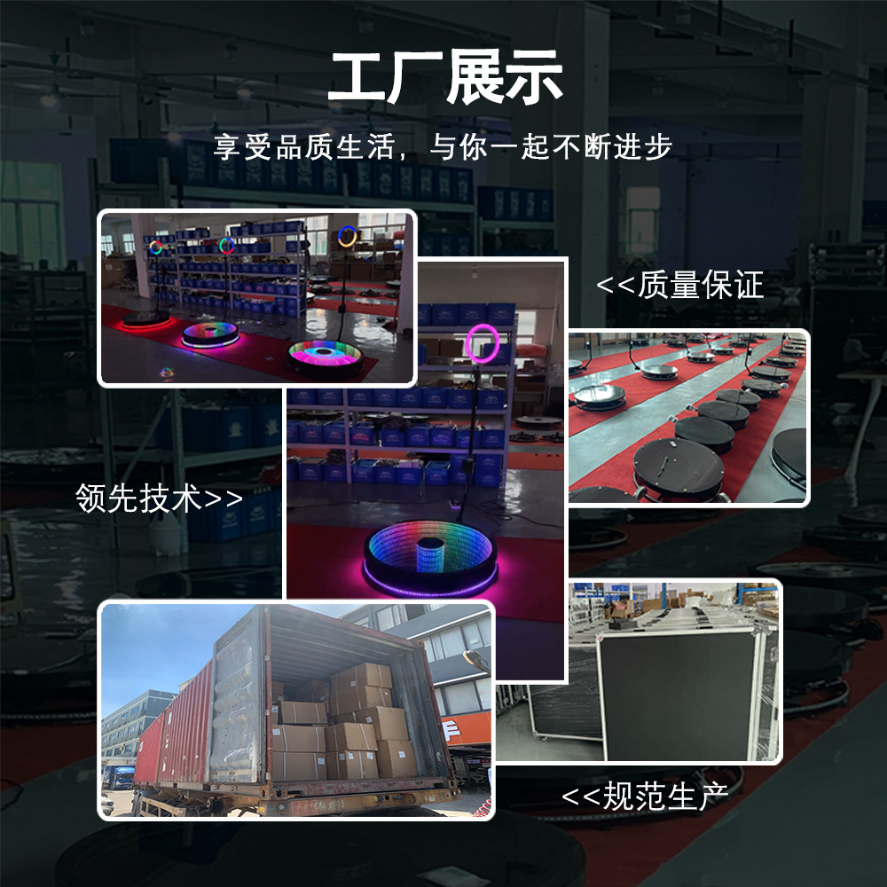 源头工厂直销360照相亭 抖音热门调节高度spin 360 photo booth详情20