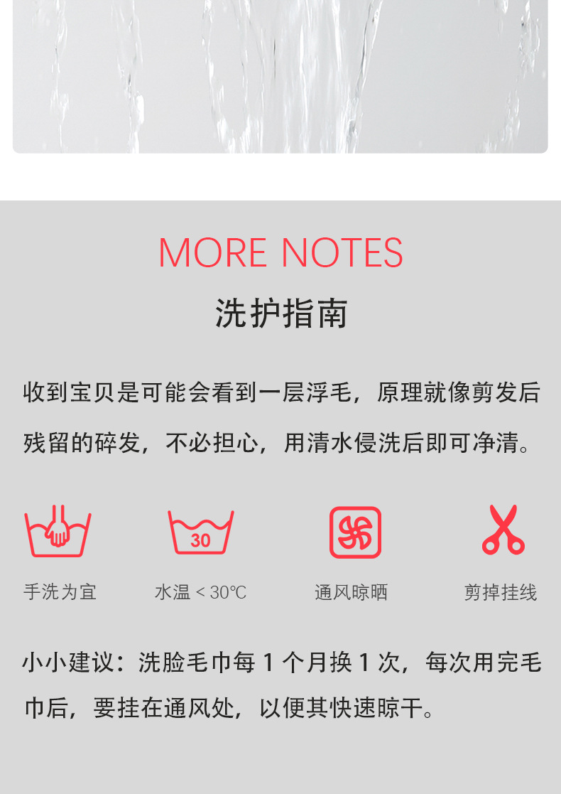 国潮婷龙小熊纯棉毛巾家用擦脸擦手全棉面巾吸水柔软不掉毛男女通用详情10