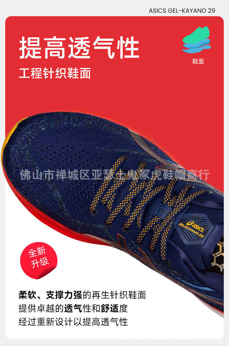 QQ图片20220809134951