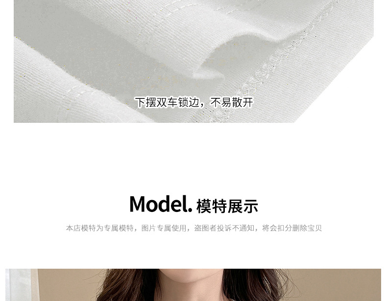 A new Korean-style small round neck, high-end design, off-the-shoulder short-sleeved T-shirt for women, versatile, loose snowflake cotton, slimming top pic 15