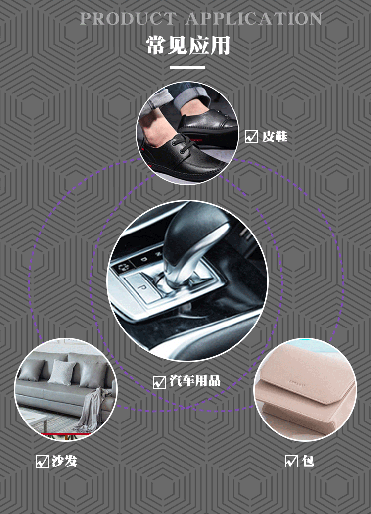 详情页_13.gif