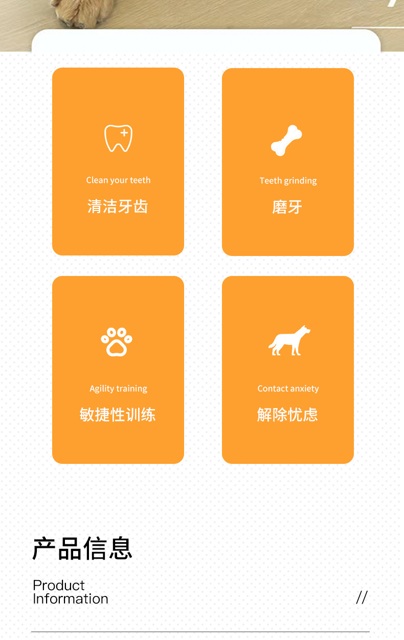 Cross-border dog teething toy rope, large knot, pet deodorizing TPR biting rubber, teeth cleaning and relieving boredom cotton rope ball pic 3