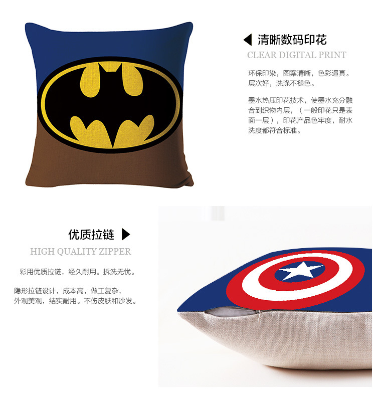 New linen custom-made pillowcases featuring superhero cushions, Captain America, and Iron Man, with pictures provided pic 18