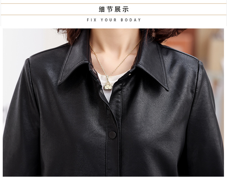 黑色皮衣外套女2022春秋短款小个子宽松显瘦韩版机车服PU皮上衣详情17