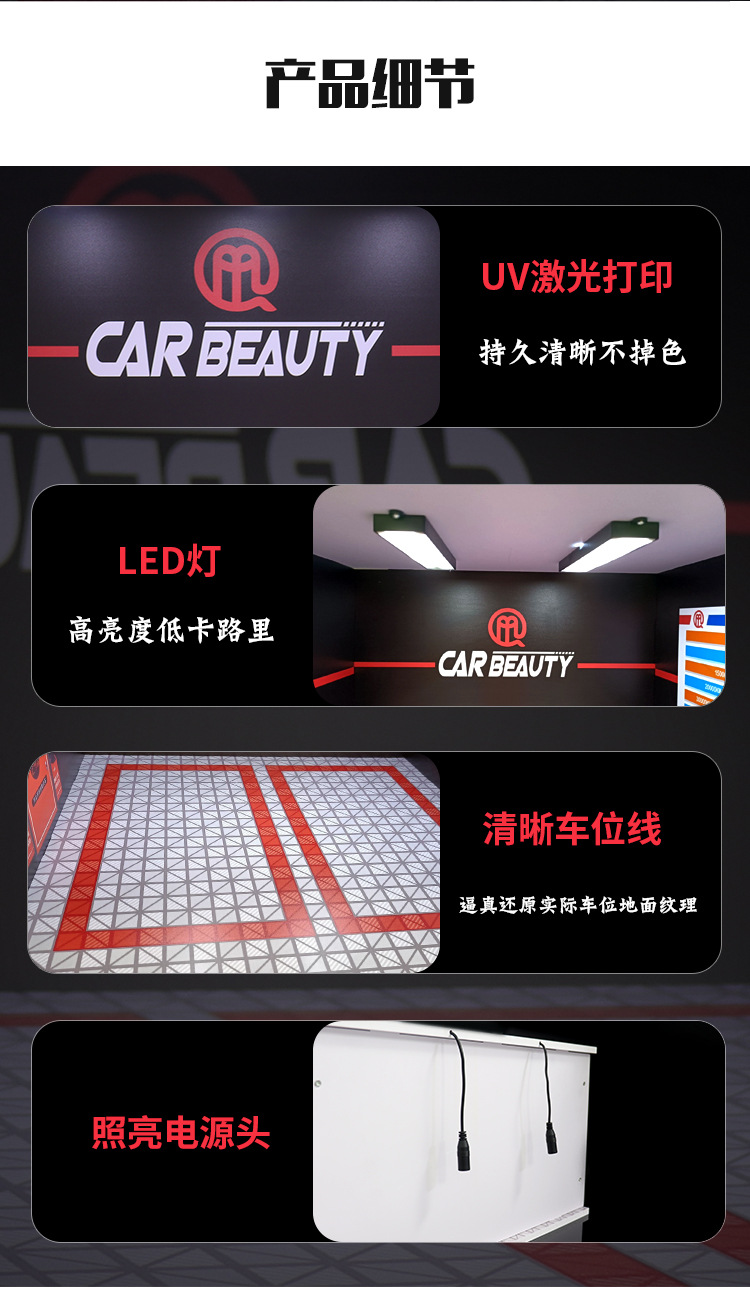 1:18 car model parking lot scene simulation car model storage box acrylic dust-proof display storage cabinet pic 2