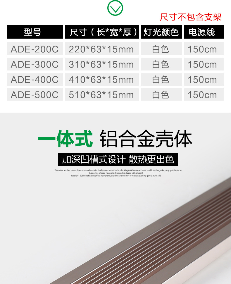 Fish tank aquarium led ornamental fish lighting, creative lights, aquarium lights, aquarium supplies, fish tank lights pic 11